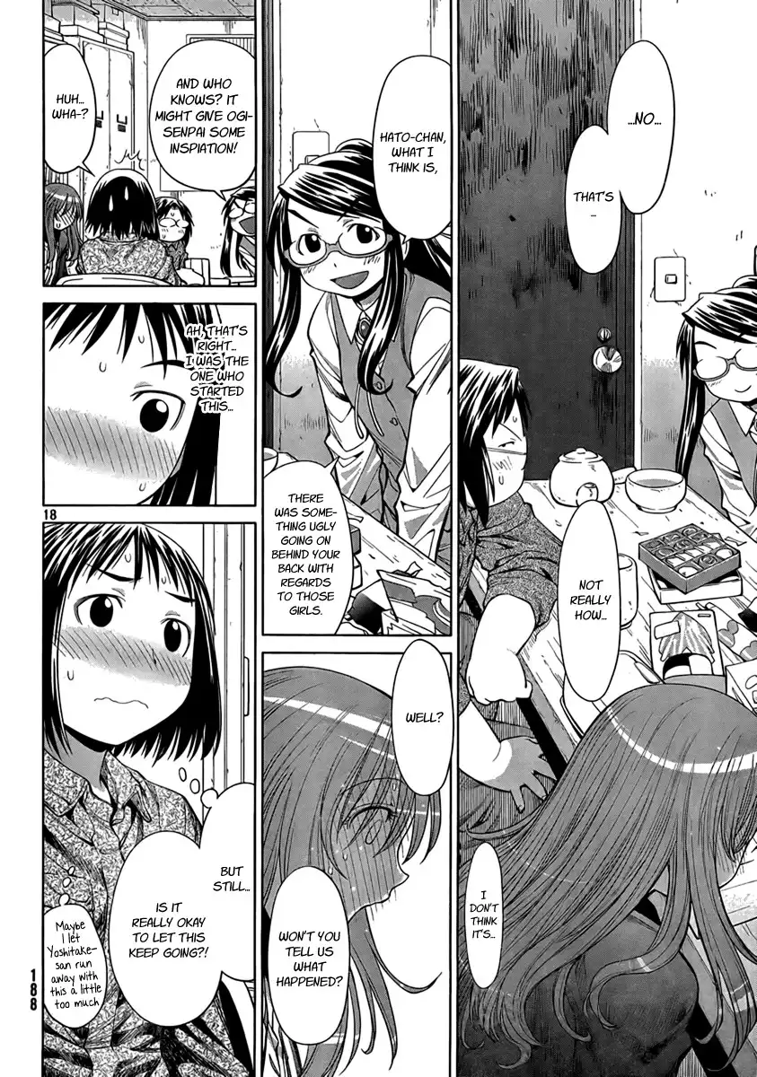 Genshiken Nidaime Chapter 17 18